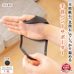 yz՗ oh T|[^[ 1 ԊO ԕۉ ₦ X|[c ՗ ₦   fB[X Y T|[^[ N   Ȃ   ₦ 