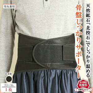 y z՗  T|[^[ p  荘 ԊO ₦  fB[X Y  j ₦΍ ₦΍   {  ۉ g