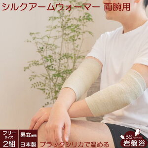 yzubNVJ ՗ VN A[EH[}[ Ђp 2g ԊO fB[X Y A[Jo[ nhJo[ EH[}[ M ₦ ₦Ƃ VN I ₦