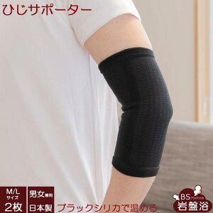 y2zubNVJ Ђ T|[^[ Ўp2@՗ EH[}[ nhEH[}[ԊO ₦  ₦  T|[^[ g  j fB[X Y 