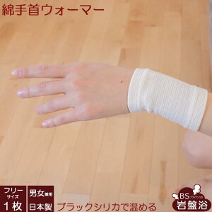 yzubNVJ ՗   EH[}[ Ўp ԊO ԕۉ ₦ ₦  fB[X Y ₦ ₦Ƃ \tg ₦΍ ۉ g e[N I[