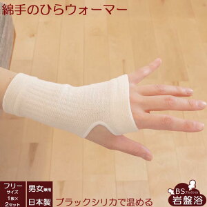 yzubNVJ ՗  ̂Ђ EH[}[ 1×2Zbg ԊO  ₦ ₦   fB[X Y  M  ₦ ₦Ƃ  \t