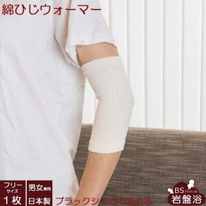 yz ubNVJ ՗  Ђ EH[}[ Ўp ԊO ۉ ₦ ₦  fB[X Y  I   n M   \tg ₦΍ g 