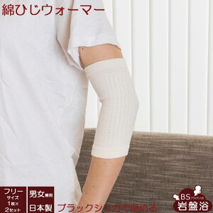 yz ubNVJ ՗  Ђ EH[}[1×2Zbg ԊO ۉ ₦ ₦  fB[X Y  I   n M   \tg ₦΍ g