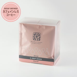 yzێR hbvobO JtFCXR[q[ [ 5by XyVeBR[q[ fJtF fBJtF mJtFC VOIW  R[q[Mtg 