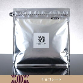 マルケンの恩返し 特選ブレンド 深煎り 豆／粉(400g)
