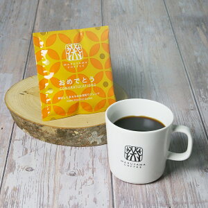 �h���b�v�o�b�O�i���߂łƂ� ���΂����܂�₩�Ȑ[����u�����h�j5���� �ێR���� �X�y�V�����e�B�R�[�q�[ �u�����h