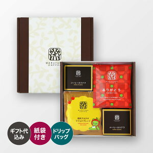 肪ƂhbvobOEJXeMtg ێR 蕨 Mtg XyVeBR[q[ hbvobO