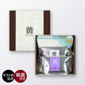 r[Y2EOhVMtg uhR[q[ [  XyVeBR[q[ ێR R[q[  蕨 v[g Mtg R[q[i҂j