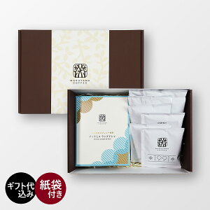 hbvobOEOhVMtg uhR[q[ XyVeBR[q[ ێR hbvobO mَq OhV  蕨 v[g Mtg