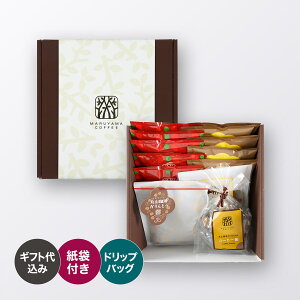 肪ƂhbvobOEَqlߍ킹Mtg uhR[q[ XyVeBR[q[ ێR  َq Ƃ   NX}X 蕨 v[g Mtg