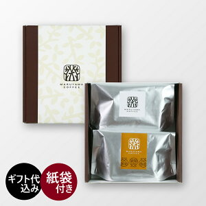 Hr[Y2Zbg [ uhR[q[ XyVeBR[q[ ێR R[q[  蕨 v[g Mtg R[q[i҂j