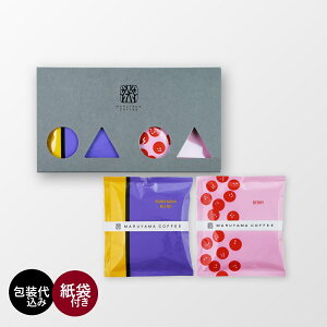 R[q[obO2Mtg(10) XyVeBR[q[ ێR [  R[q[obO 蕨 v[g Mtg