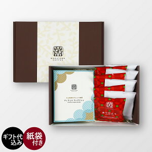 肪ƂhbvobOEOhVMtg uhR[q[ XyVeBR[q[ ێR hbvobO mَq OhV  蕨 v[g Mtg