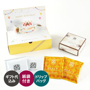 aMtgɁbێR [hbvobO}V}Mtgyy XyVeBR[q[ َq lߍ킹 v[g Mtg z