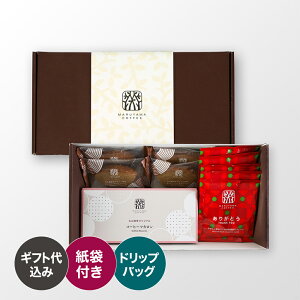 肪ƂMtg R[q[}JEo[N[wZbg b XyVeBR[q[ y ێR hbvobO mَq v[g j j Ԃ ~Mtg  MB