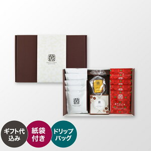 肪ƂR[q[ER[q[݃geMtg uhR[q[ XyVeBR[q[ ێR hbvobO mَq  ge   蕨 v[g Mtg