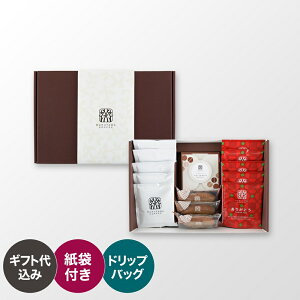 ێR 肪ƂR[q[݃geo[N[wMtg b y XyVeBR[q[ hbvobO mَq  v[g ~Mtg 肪Ƃ  MB