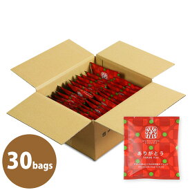 ドリップバッグ ありがとう やさしい飲みごこちの中深煎りブレンド30袋 ブレンドコーヒー 中深煎り スペシャルティコーヒー 丸山珈琲 コーヒー 珈琲 まとめ買い
