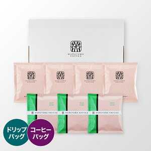 yzێR JtFCX Zbg 7by XyVeBR[q[ fJtF fBJtF hbvobO R[q[ yɊy ߂Ă̕ɂ