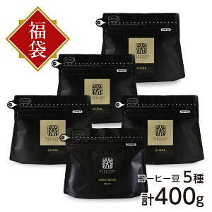 y\t 2026N1菇z AO^PVEQCV&QCVV[Yie80g×5 400gjێR XyVeBR[q[   R[q[i҂j