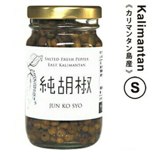 ӞiӞ̉ЂjyJ}^YzSTCY [2024] lXpCXSen-nin Spice Jun Ko Sy Kalimantan S