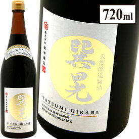 天然醸造こいくち醤油《巽晃》（720ml）梶田商店Kajita Shoten Natural Soy Sauce Tatsumi Hikari 720ml