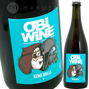 IrEC PmEr [2023] tfbNEQVNgFrederic Gechockt OBI WINE KENO BULLE