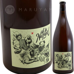 �A�E���E�i�`�������E�u���� 1,500ml [2017] �L�����F�E�G�N�X���[�V���E�L�����i���[ (�h���[�k�E���E�{�G��)Cuvees Exlusives Culinaries (Domaine La Boheme) A LA NATURAL Blanc MAG