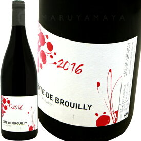 コート・ド・ブルイィ [2020] アレックス・フォワヤールAlex Foillard AC Cote de Brouilly