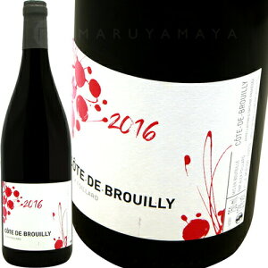 �R�[�g�E�h�E�u���C�B [2021] �A���b�N�X�E�t�H�����[��Alex Foillard AC Cote de Brouilly