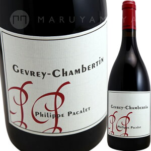 �W�������E�V�����x���^�� [2023] �t�B���b�v�E�p�J��Philippe Pacalet Gevrey Chambertin