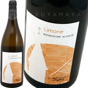 �u���S�[�j���E�A���S�e�E�����[�k [2023] �Z���[�k�E�G�E���[�����E�g���|�XCeline et Laurent Tripoz Bourgogne Aligote Limone