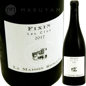 �u���S�[�j���E���[�W�� [2021] ���E���]���E���}�l�E�I�����V�ILa Maison Romanee Oroncio Bourgogne Rouge