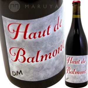 �I�[�E�h�E�o������ [2022] �_�j�G���E�~�C�FDaniel Millet Haut de Balmont