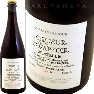 ���N�[���E�h�E�R���g���[�� �~�X�e�� [NV] �f���t�[��Dufour Liqueur de Comptoir Mistelle