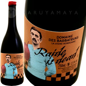 ���C�h�E�C�Y�E�f�b�h [2023] ���E�o���o�g���N�X�i�}�L�V���E�����l�C�jLes Barbatruks�iMaxim Lannay�j Raide is Dead