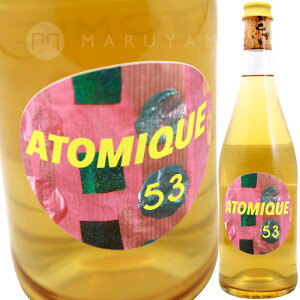 �A�g�~�b�N53 [2021] �E���@�i���E���H���e�B���jUVA�iLES VOLATILES�j Atomic 53