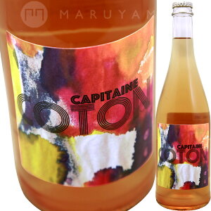 �L���s�e�[�k�E�R�g�� [2023] �E���@�i���E���H���e�B���jUVA�iLES VOLATILES�j CAPITAINE COTTON