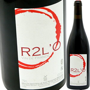 �G���h���[ [2021] �h���[�k�E�f�E���]���E�u������Domaine des Maison Brulees R2L'O