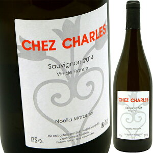 VFEV \[Bj [2023] mGE^Noella MORANTIN VdF Chez Charles Sauvignon