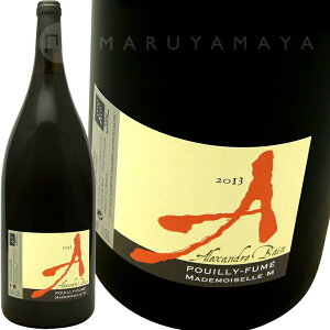 }h[ Mi}Oij [2019] ANThEoAlexandre Bain VdF Mademoiselle M 1,5L Magnum