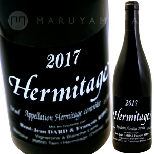 �G���~�^�[�W���E���[�W�� [2021] �_�[���E�G�E���{Dard & Ribo Hermitage Rouge