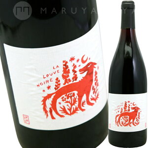 ���E���[���E�m���[�� [2023] �h���[�k�E����Domaine YOYO LA LOUVE NOIRE