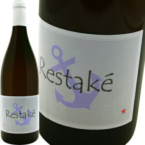 ���X�^�P [2023] �h���[�k�E����Domaine YOYO Restake