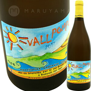 ���@���|���| [2024] �u���[�m�E�f���V�F��Bruno Duchene Vall Pompo