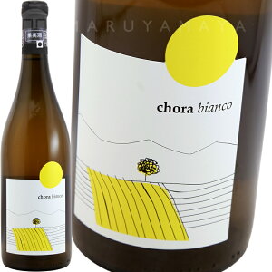 R[ErAR [2024] [`mL'Acino Chora Bianco