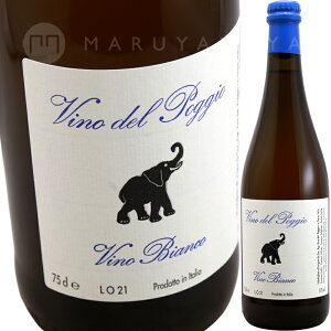 |bWErAREIgD[S [2021] AhAE`FB[jAndrea Cervini Vino del Poggio Bianco Orturgo