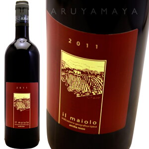 CE}CI[EG~AEb\ (ԃx) [2015] CE}CI[Il Maiolo Emilia Rosso Red Label