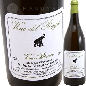 |bWErARE\[Bj [2022] AhAE`FB[jAndrea Cervini Vino del Poggio Bianco Sauvignon